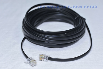 Front Panel Separate Cable 5m Long for Yaesu FTM-100DR FTM-400DR FTM-400XDR Car Mobile Radio