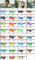thumbnail - 1