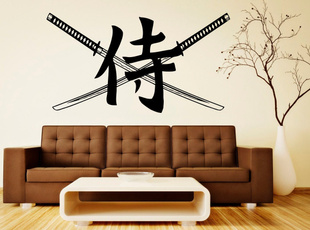 art, Home Decor, Samurai, samuraisworddecal
