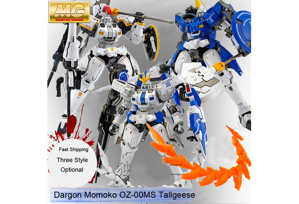 dragon momoko tallgeese 2