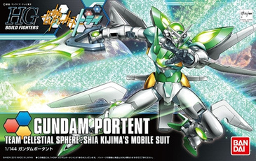 toyrobot, gunpla, gundammodelkitsbandai, Gundam