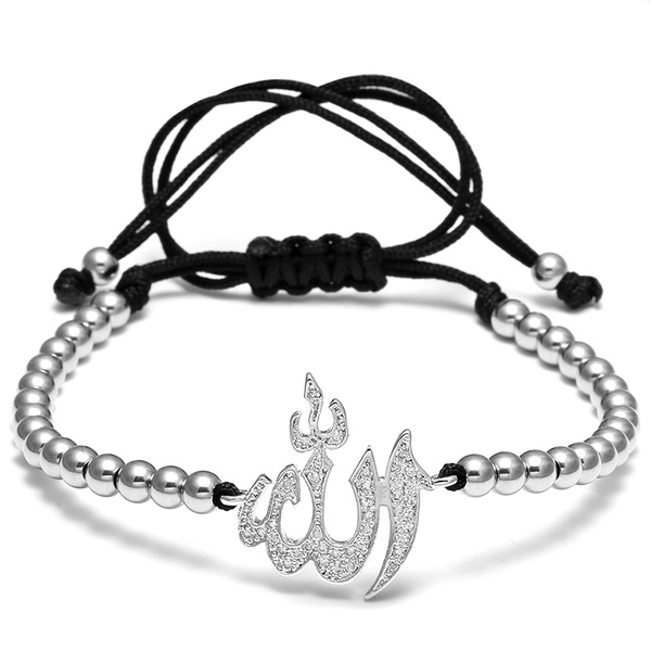 Masha Allah Bracelet - Farah Jewellery