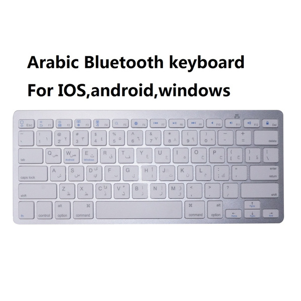 Arabic keyboard Bluetooth Wireless Keyboard for iPad PC Notebook |