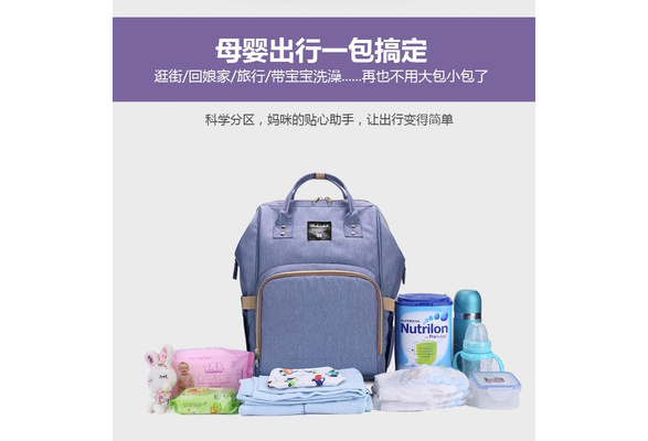 dokoclub diaper bag canada