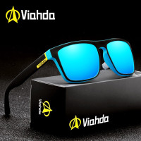 Wish Customer Reviews: Viahda NEW Popular Brand Polarized