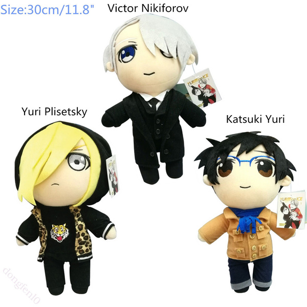 Yuri on 2025 ice plushies