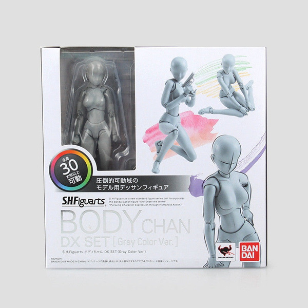 S.H.Figuarts He She Body Kun DX Set Gray Color Ver Body-Chan Action PVC Figure 