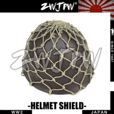 japanhelmet, Helmet, Japanese, japanesehelmetnetcover