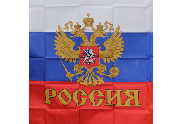 Russian Federation President of Russia Flag 3x5ft Presidential