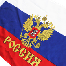 Eagles, cccp, russianfederation, imperial