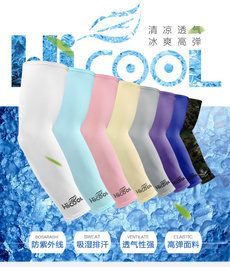 coolmax, Summer, sportsampoutdoor, Cycling