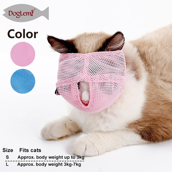Breathable Mesh Cat Muzzle Anti Bite Anti Meow Special for Cat Grooming or  others Supplies  Wish