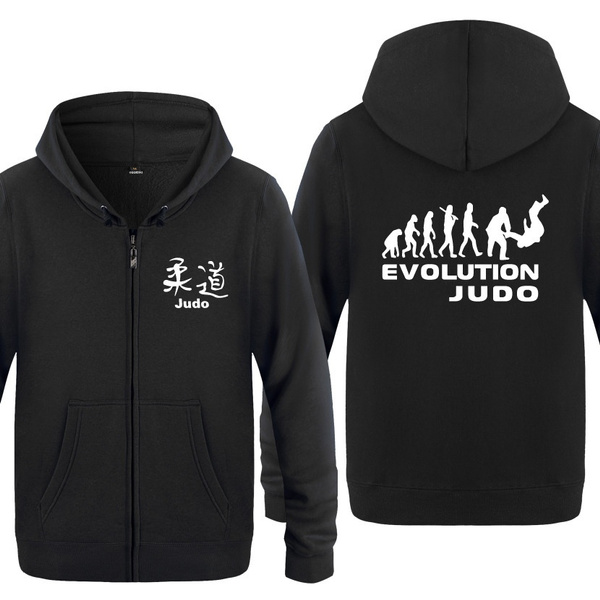 Judo sweater 2024