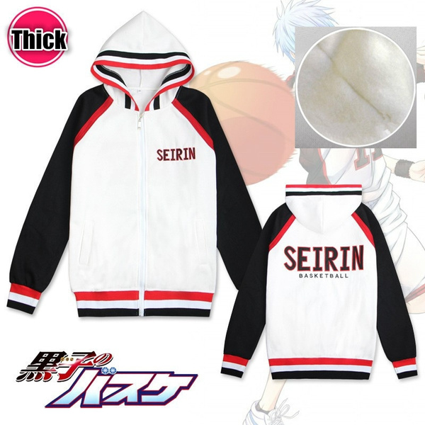 Anime Kuroko s Basket ball Kuroko no Basuke SEIRIN School Hooded Sweatshirt Kuroko Tetsuya Cosplay Uniform Hoodie Asian Size