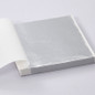 thumbnail - 1