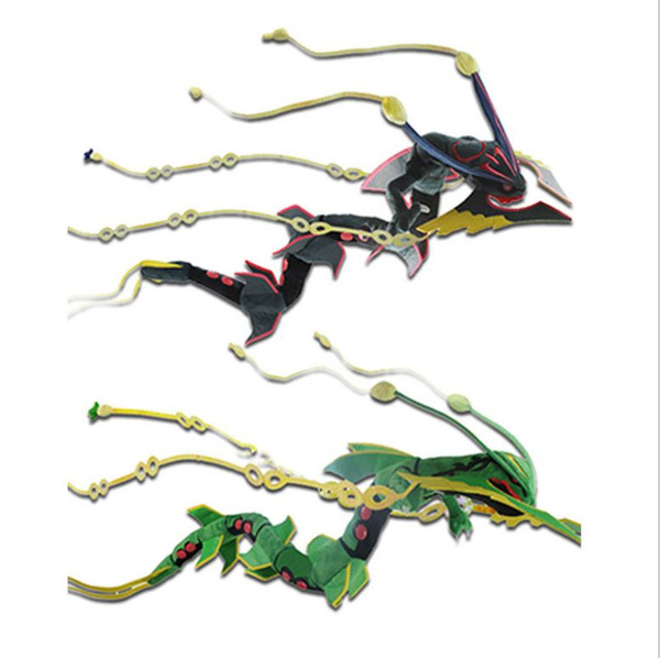 Pelúcia Shiny Mega Rayquaza Pokemon 83 cm