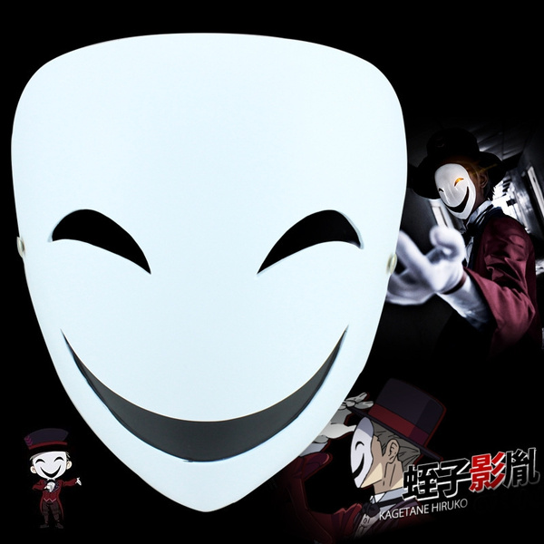 Black Bullet Smile Face Mask Kagetane Hiruko Halloween Anime Cosplay  Costume Masks | Wish