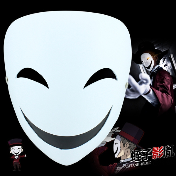 The mask Kagetane Black Bullet