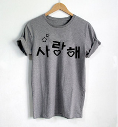 cute, Funny T Shirt, Love, koreanshirt