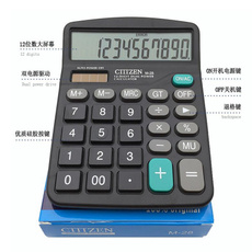 discount calculator, Solar, blackcalculator, solarpoweredcalculator