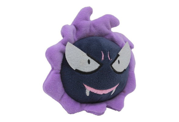 gastly toy