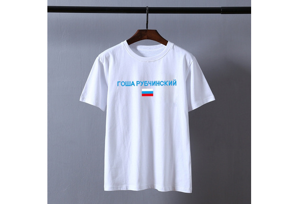 Gosha Rubchinskiy T shirt men Women 1:1 High Quality Flag print