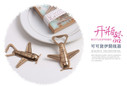 thumbnail - 1