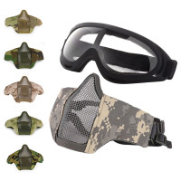 Masque-Airsoft  Wish