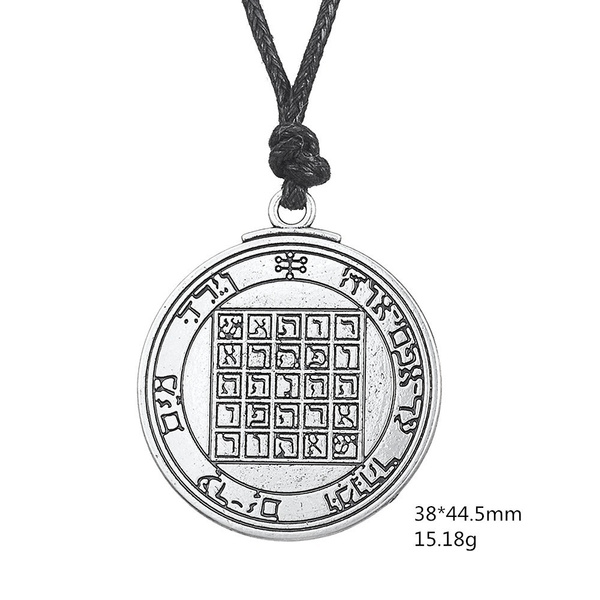 Skyrim Vintage The Sixth Pentacle of Mars Key of Solomon Seal Pendant Adjustable Rope Gothic Necklace