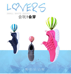 Sneakers, Fashion, studentshoe, Sports Shoes