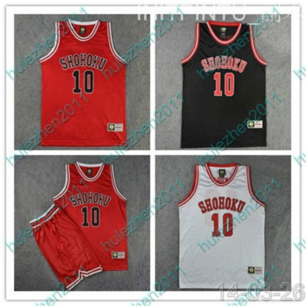 sakuragi jersey