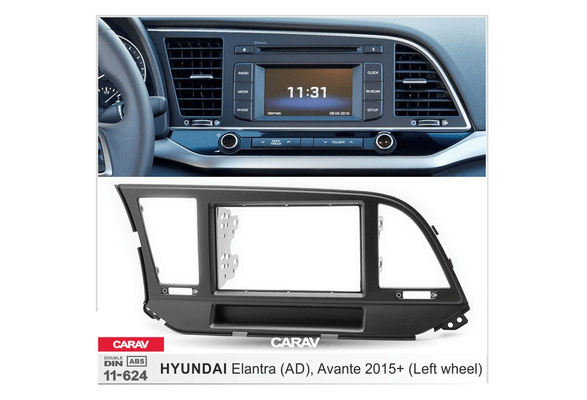 Double Din Fascia for HYUNDAI Elantra (AD) 2016-2018, Avante 2015-2018  Stereo Panel Dash Kit 11-624