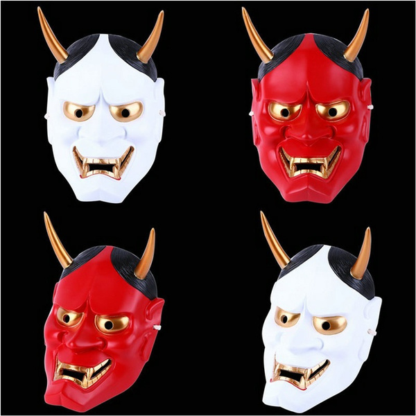 25cm*20cm Vintage Terror Mask Japanese Buddhist Evil Oni Noh Hannya ...