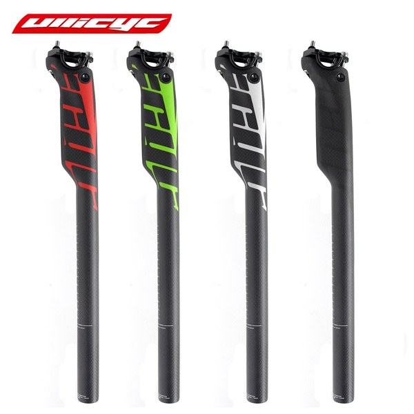 ullicyc carbon seatpost