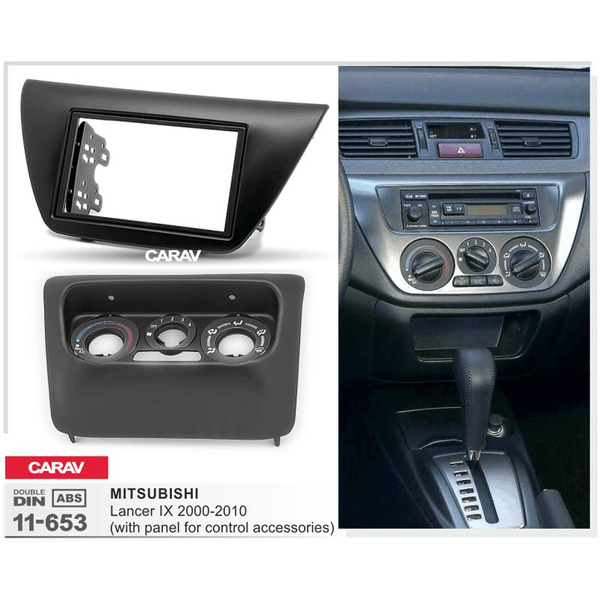 pocket 6 Atenza 2002-2007 CARAV 11-121 1-DIN car head unit fascia facia installation dash kit for