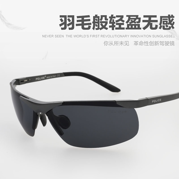 Police store sport sunglasses