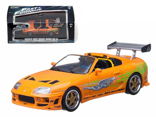 1995 toyota supra the fast and the furious 2001