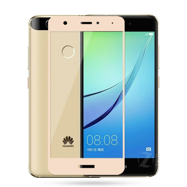Para Huawei CAZ-AL10 Nova-Paquete de 2 Protector de Pantalla de Vidrio Templado Para Huawei CAZ-AL10 Nova-Paquete de 2 Protector de Pantalla de Vidrio Templado