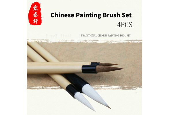 Wancetang Chinese Calligraphy Painting Brushes Professional