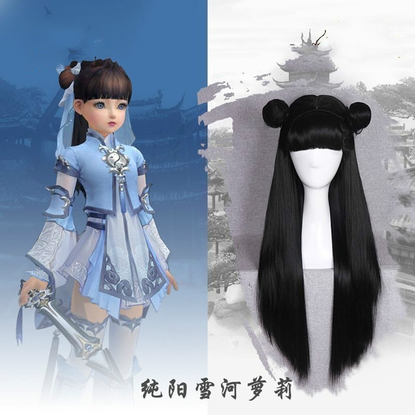 Anime Diffuse JX Three / Luo Jian Wang Chun Yang Li Xue Luo Cos Style Black  Long Straight Hair Ponytail Cospay Wig | Wish
