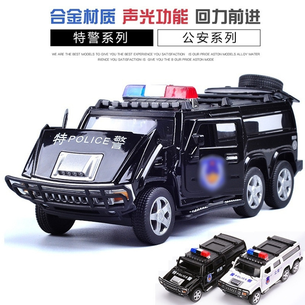 childrens electric police car