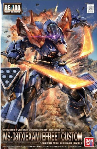 Re 005 1 100 Series Ms 08tx Exam Efreet Custom Bandai Gundam Men S Fashion Model Wish Re 005 1 100 Series Ms 08tx Exam Efreet Custom Bandai Gundam Men S Fashion Model Wish