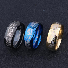 Couple Rings, Muslim, Jewelry, mantra