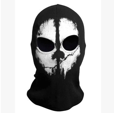 Call of Duty 10 / Call of Duty:Ghosts Mask 45 CM