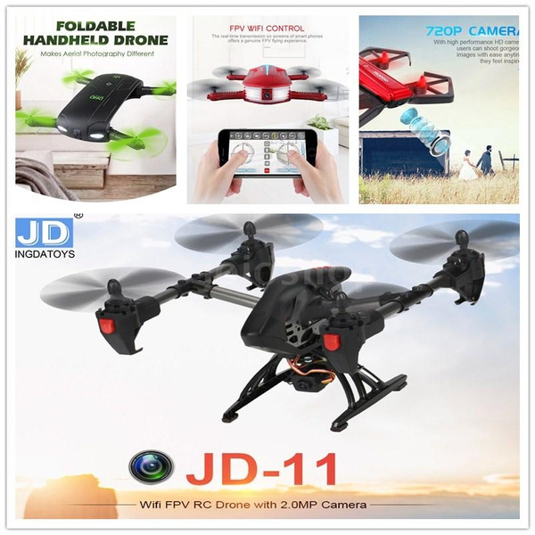 Drone store jd 11