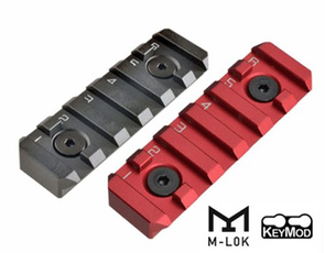 universalrailsection, railsection, ar15, linkrailsection