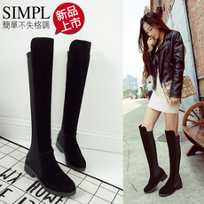 thighboot, Elastic, Womens Shoes, Europe and the United States