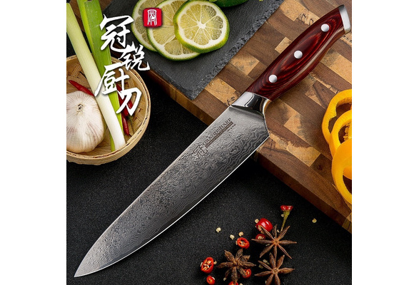 GRANDSHARP Chef Knife 8 Inch Japanese Damascus Knife