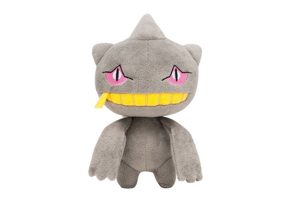 ghost pokemon plush