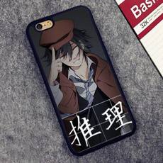 case, animeiphone6scase, bungoustraydogssamsunggalaxys4s5s6s7s8s8pluscase, iphone
